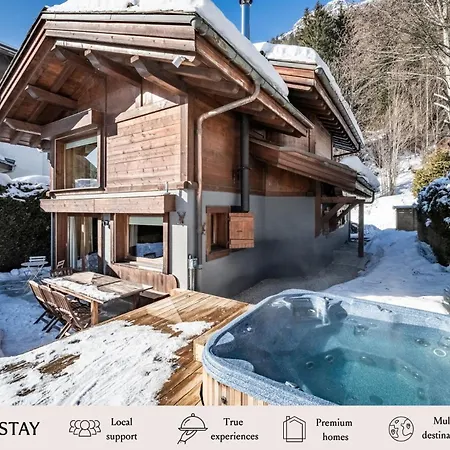 Olea - By Emerald Chalet *